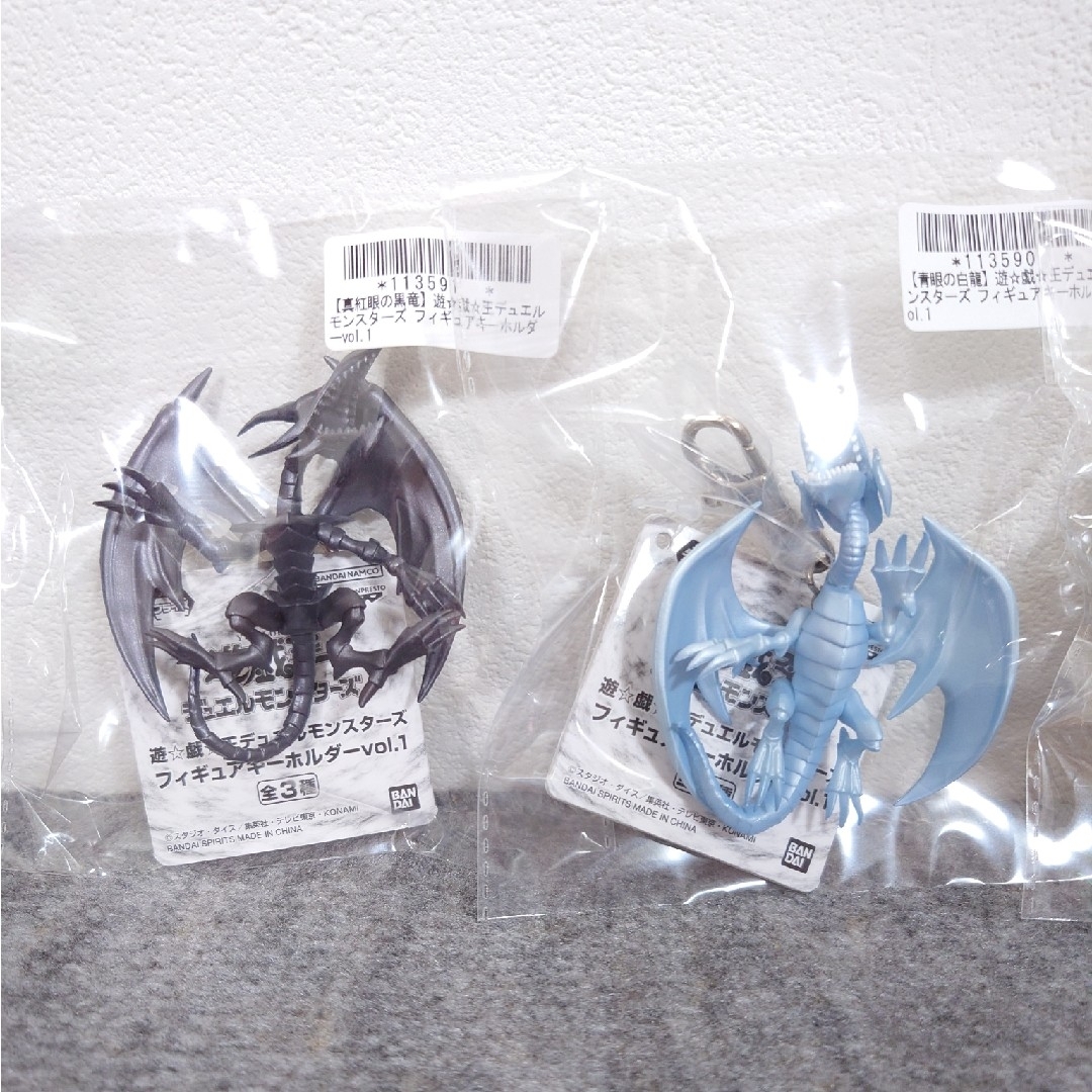 遊戯王デュエルモンスターズ　フィギュアキーホルダーvol.1 まとめ売り 遊戯王 デュエルモンスターズ フィギュアキーホルダーvol 1 全3