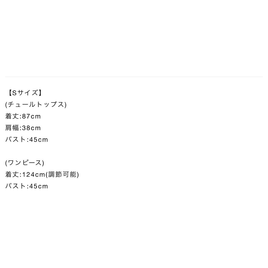 Ameri VINTAGE - 3WAY MARGOT GEL ART DRESSの通販 by あぴ's Ameri VINTAGE - 3WAY MARGOT GEL ART DRESSの通販 by あぴ's