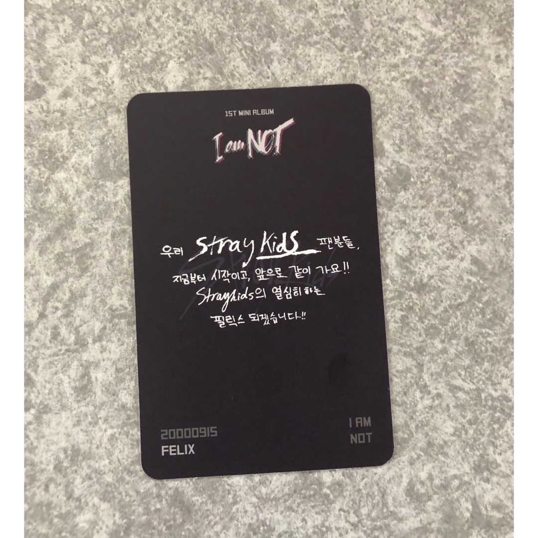 Stray Kids スキズ I am NOT 幼少期トレカ フィリックスの通販 Stray Kids スキズ I am NOT 幼少期トレカ フィリックスの通販