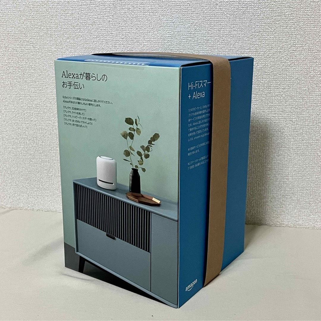 Echo Studio Amazon エコースタジオ Alexa 聴こえ アレクサ Echo Studio Amazon エコースタジオ Alexa 聴こえ アレクサ