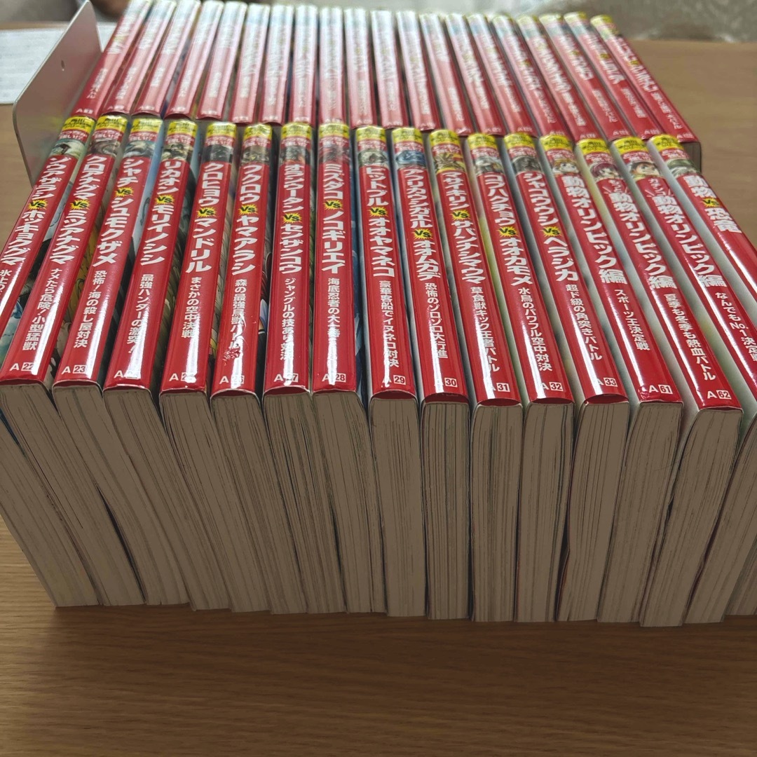 まとめ売】角川まんが科学シリーズ どっちが強い!?37冊セット まとめ売】角川まんが科学シリーズ どっちが強い!?37冊セット