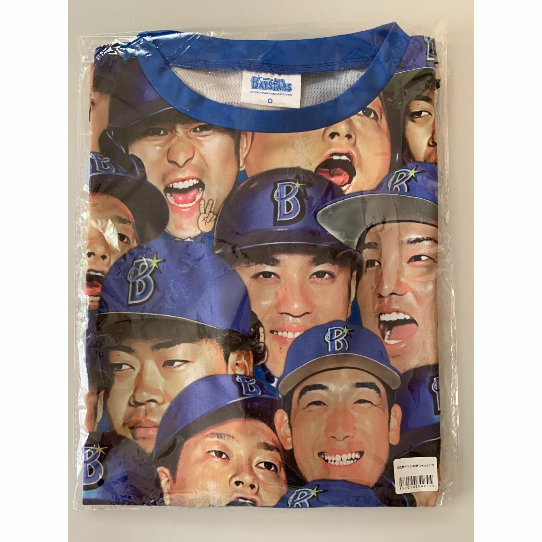 横浜 DeNA ベイスターズ 総柄 Tシャツ 横浜 DeNA ベイスターズ 総柄 Tシャツ