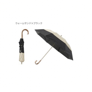 MOONBAT - 252新品グレイシーGRACY Tender bicolor晴雨兼用折り畳み日傘