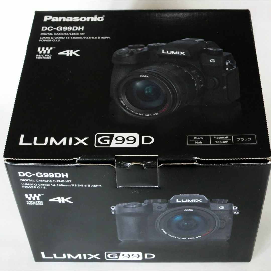 Panasonic - 新品　未使用　Panasonic LUMIX DC-G99D　ボディのみ