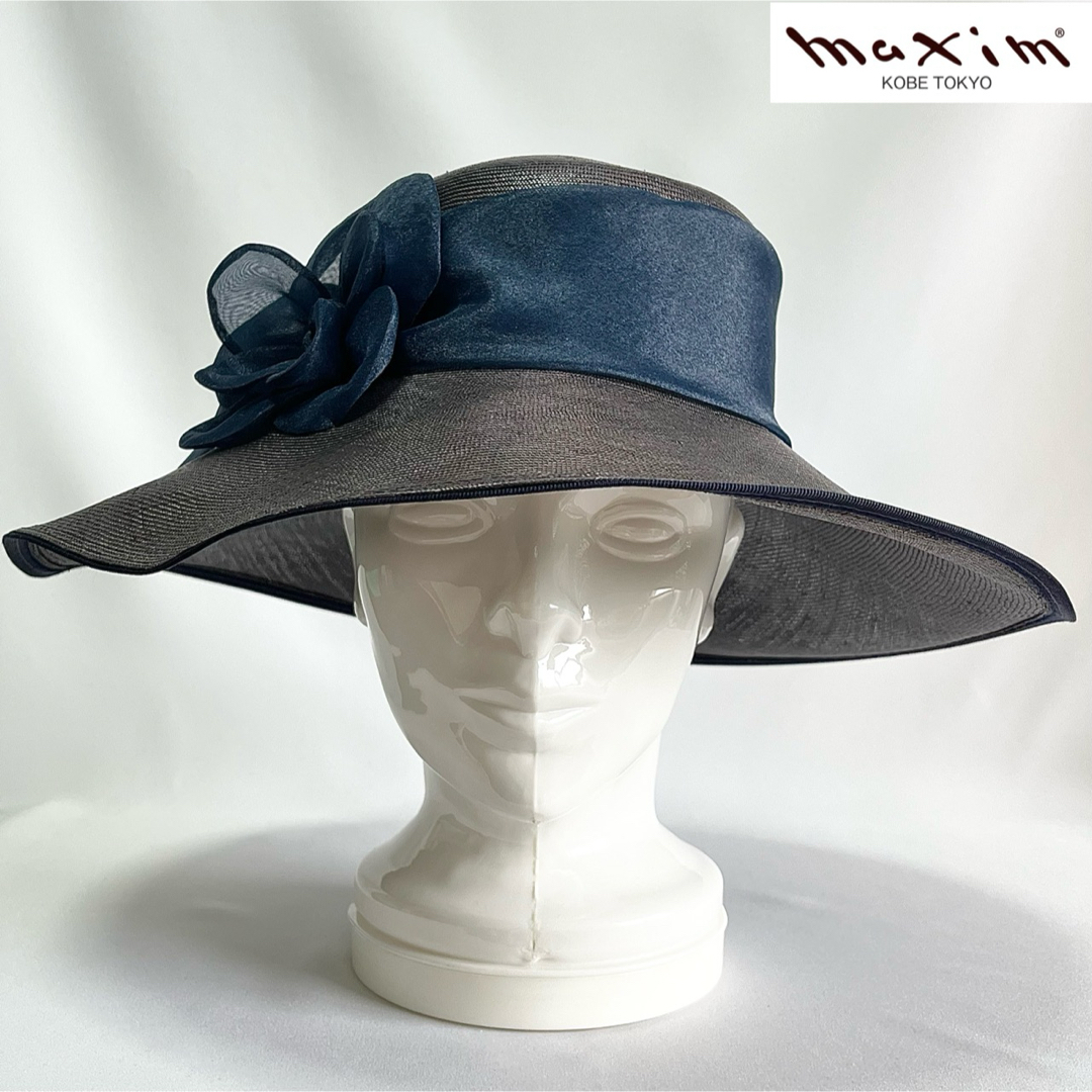 Maxim - 【超美品】老舗高級帽子店神戸maxim オーガンジーリボン Maxim - 【超美品】老舗高級帽子店神戸maxim オーガンジーリボン