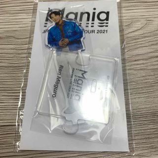 スノーマン(Snow Man)の目黒蓮　アクリルスタンド(アイドルグッズ)