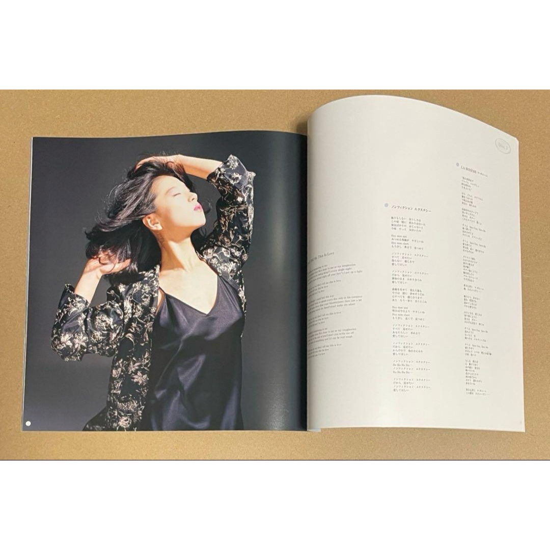 中森明菜For Dear Friends シングルコレクションBox 中森明菜For Dear Friends シングルコレクションBox