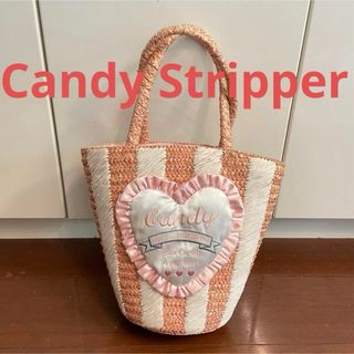 Candy Stripper(かごバッグ/ストローバッグ)のフリマアイテム一覧 Candy Stripper(かごバッグ/ストローバッグ)のフリマアイテム一覧