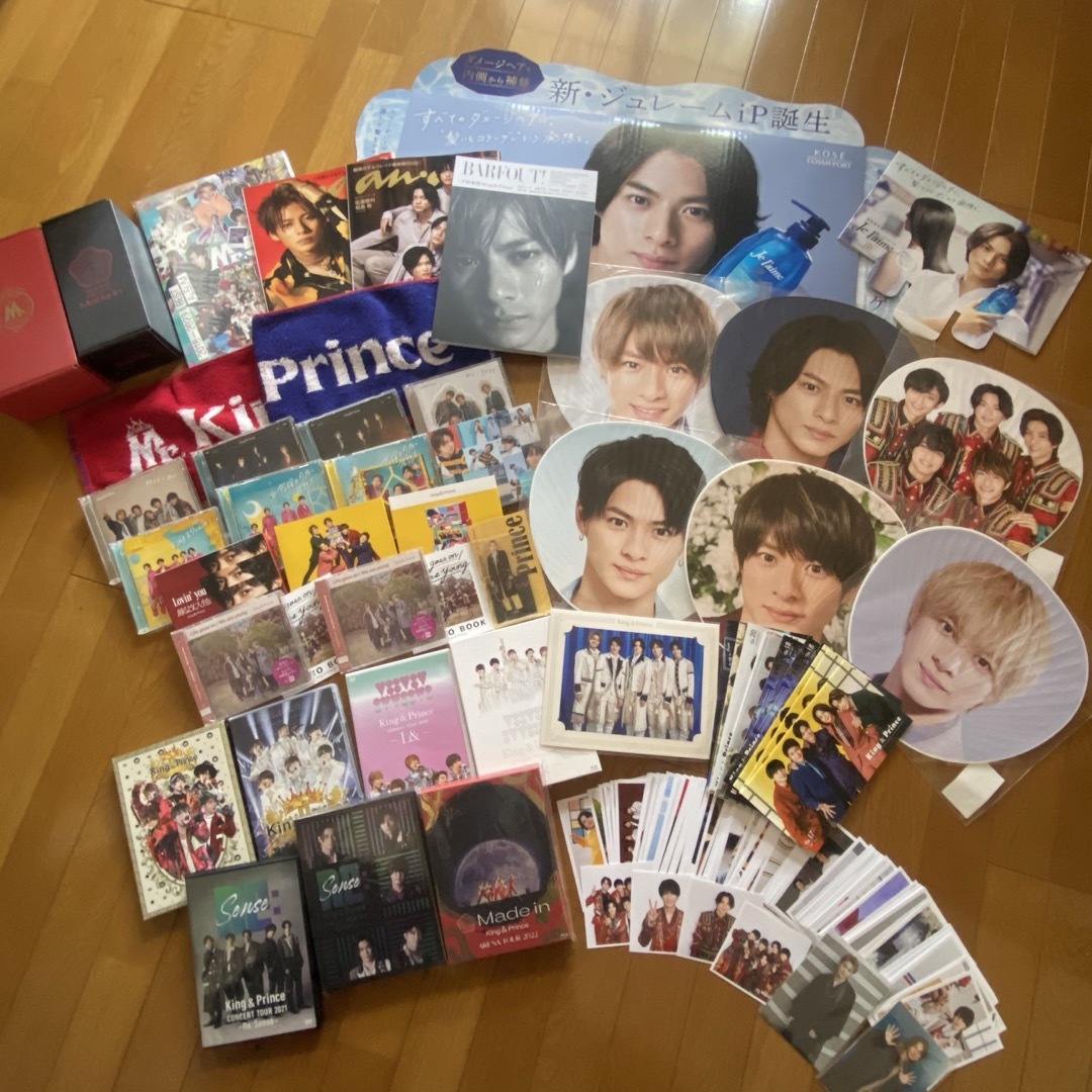 平野紫耀 グッズ まとめ売りの通販 by R|ラクマ 平野紫耀 グッズ まとめ売りの通販 by R|ラクマ