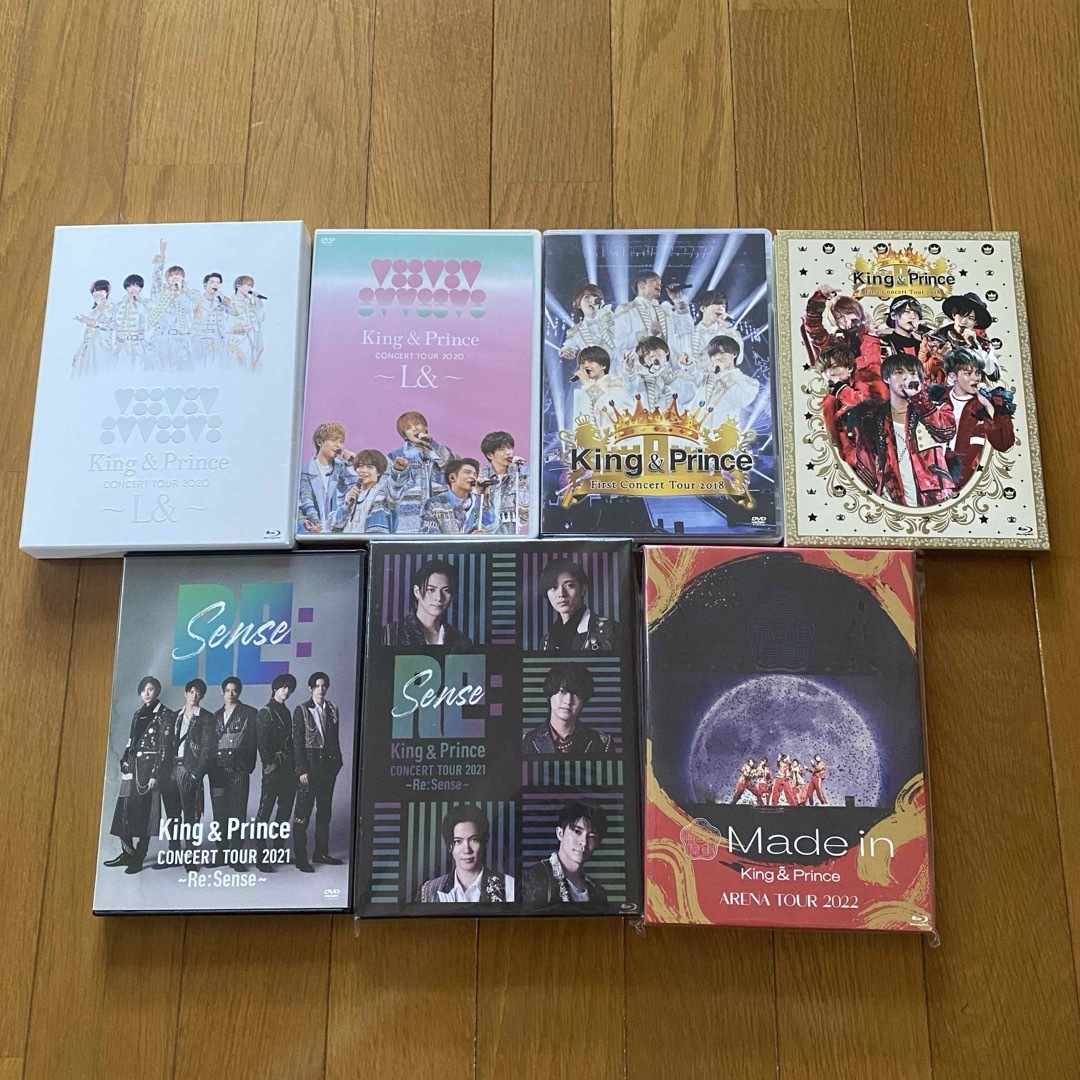平野紫耀 グッズ まとめ売りの通販 by R|ラクマ 平野紫耀 グッズ まとめ売りの通販 by R|ラクマ
