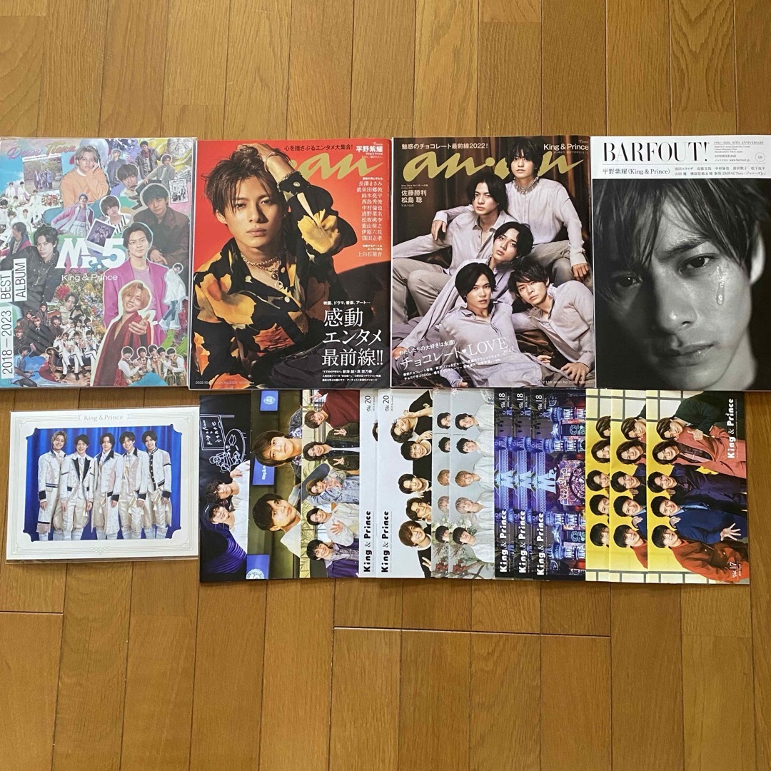 平野紫耀 グッズ まとめ売りの通販 by R|ラクマ 平野紫耀 グッズ まとめ売りの通販 by R|ラクマ
