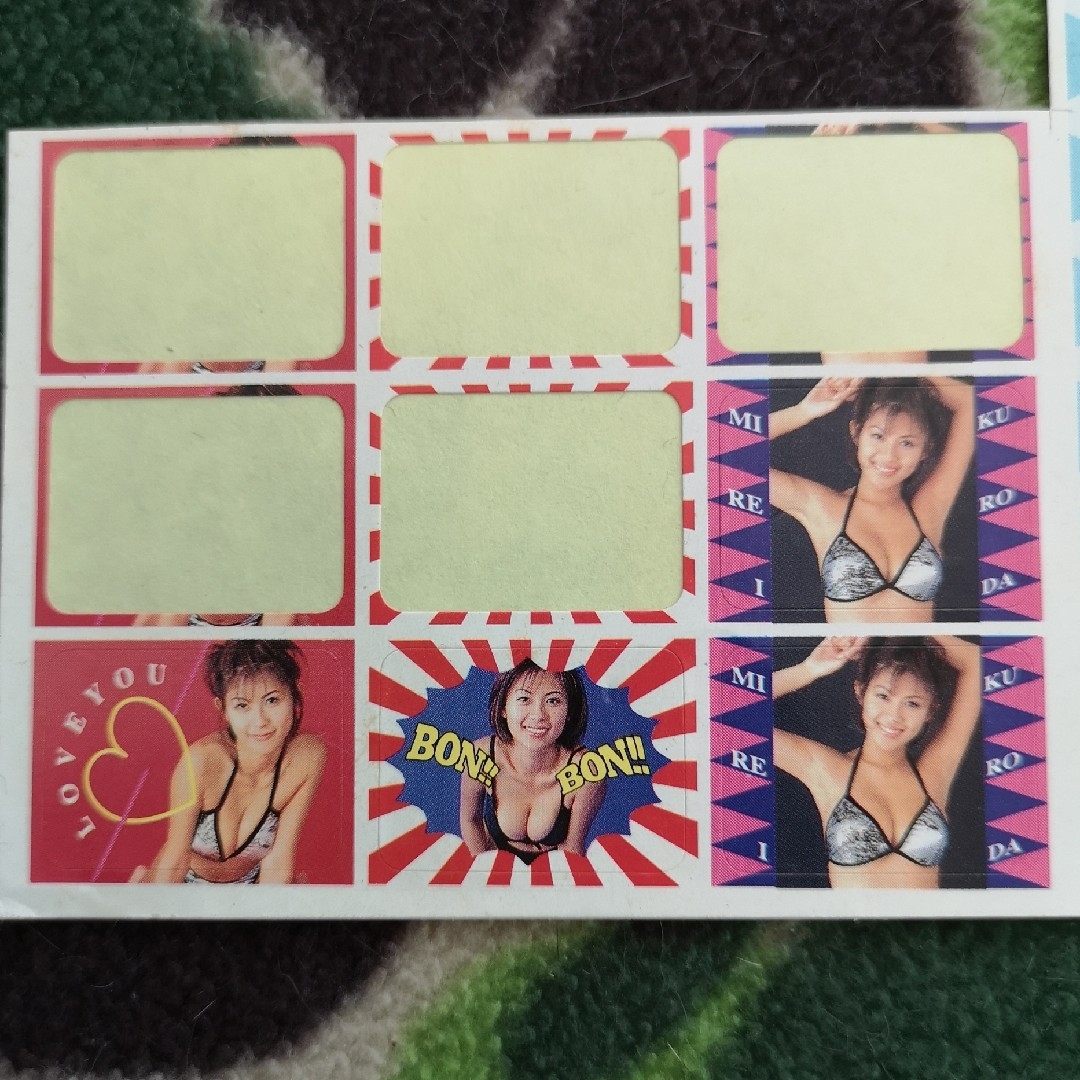 黒田美礼 ステッカー プリクラ 雑誌付録 黒田美礼 ステッカー プリクラ 雑誌付録