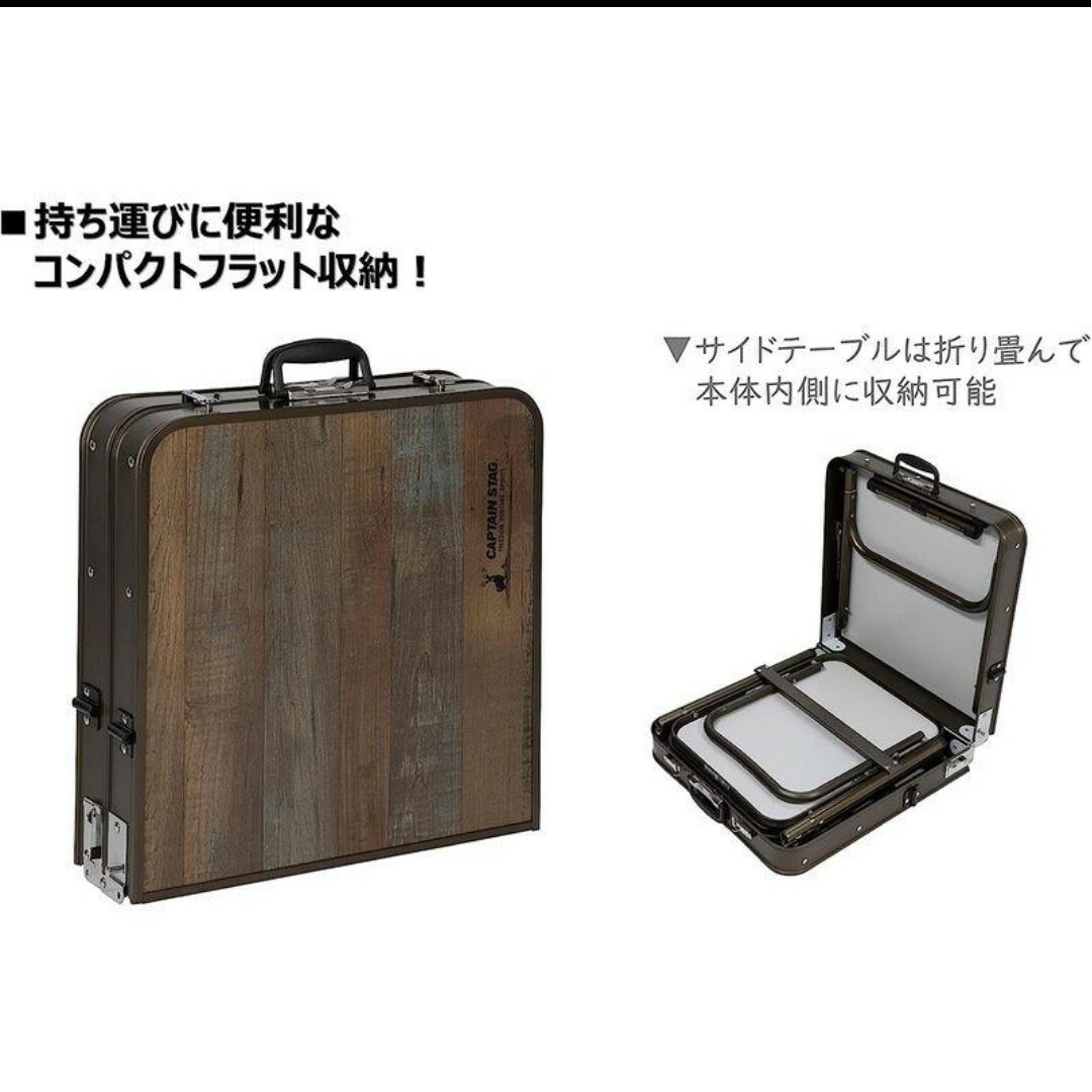 CAPTAIN STAG】キッチンテーブル 美品 CAPTAIN STAG】キッチンテーブル 美品