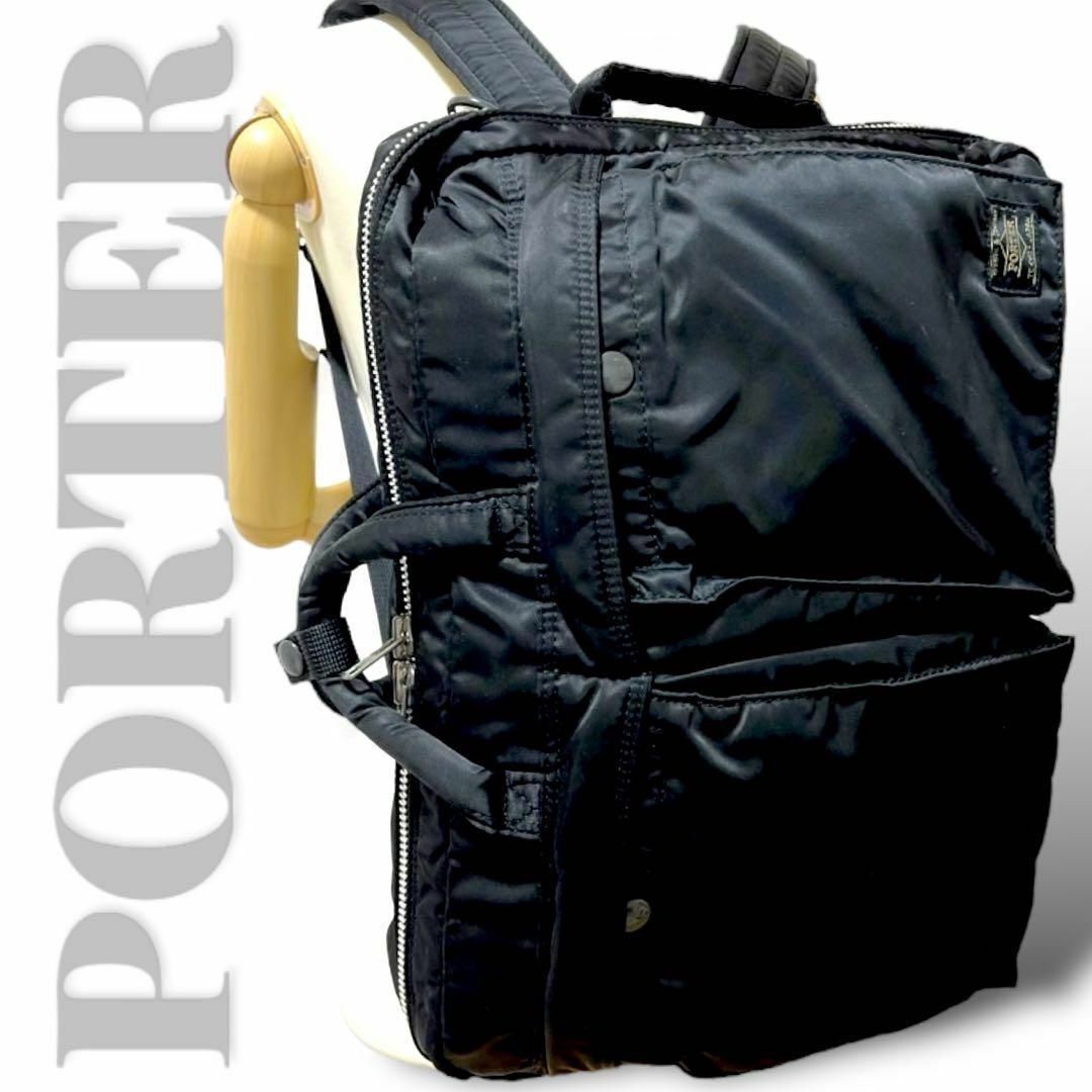 美品 ポーター タンカー 3way リュックサック ショルダーバッグ 美品 ポーター タンカー 3way リュックサック ショルダーバッグ
