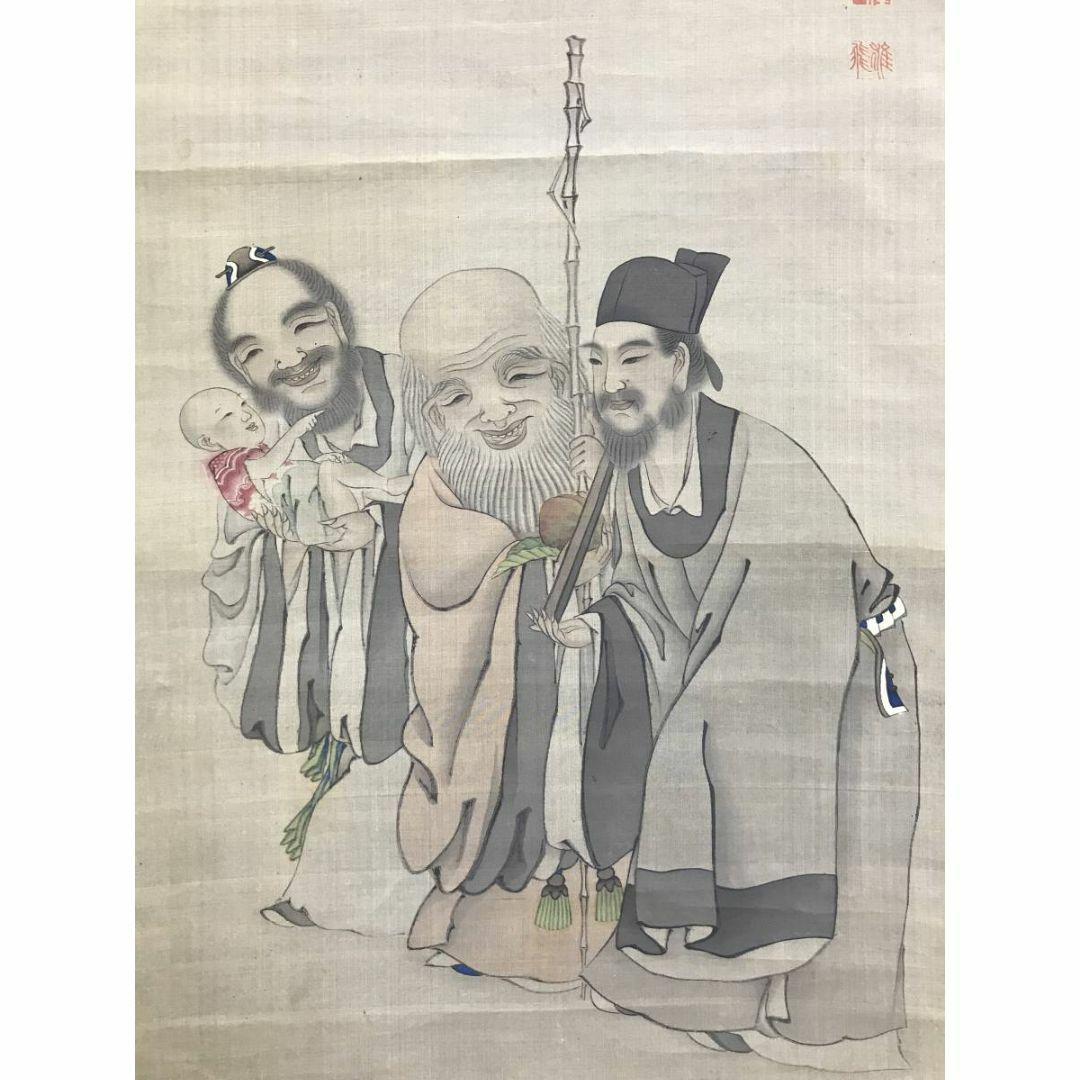 真作/浅野雄飛/三星図/掛軸☆宝船☆AD-695 真作/浅野雄飛/三星図/掛軸☆宝船☆AD-695