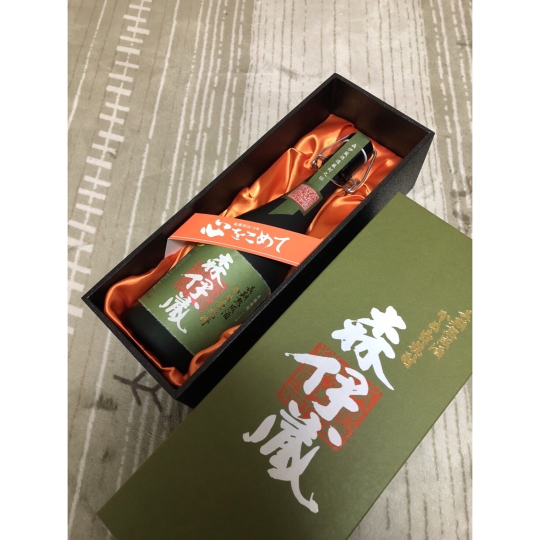 新品 未開栓 極上 森伊蔵 720ml 酒 新品 未開栓 極上 森伊蔵 720ml 酒