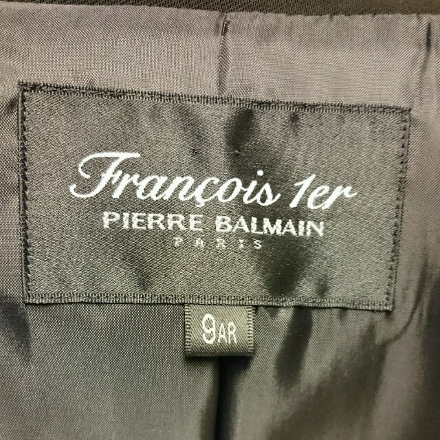 Pierre Balmain(ピエールバルマン)の【9号】レディースブラックフォーマルパンツスーツ レディースのフォーマル/ドレス(礼服/喪服)の商品写真
