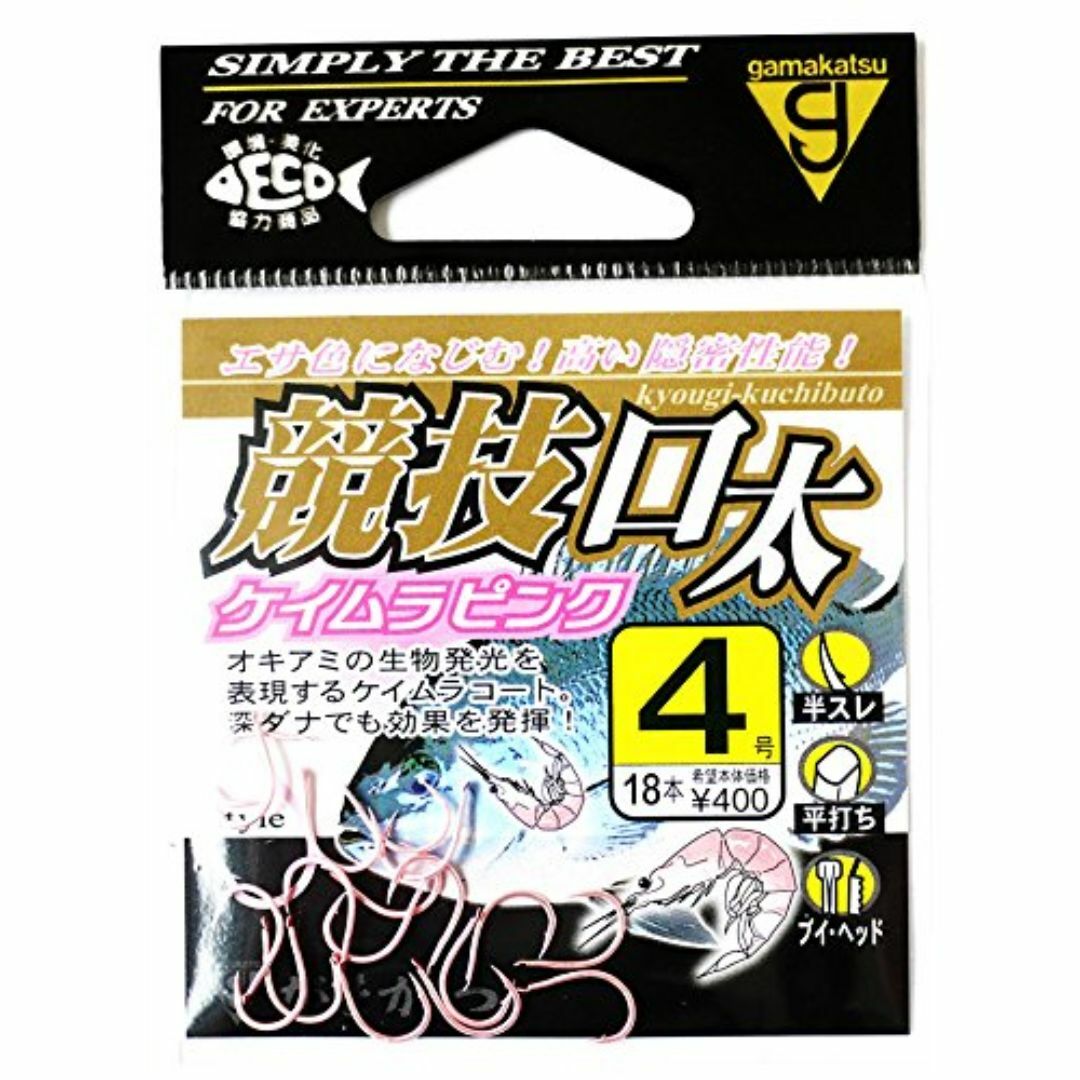 【即日発送】がまかつ(Gamakatsu) シングルフック 競技口太 4号 18 スポーツ/アウトドアのフィッシング(その他)の商品写真