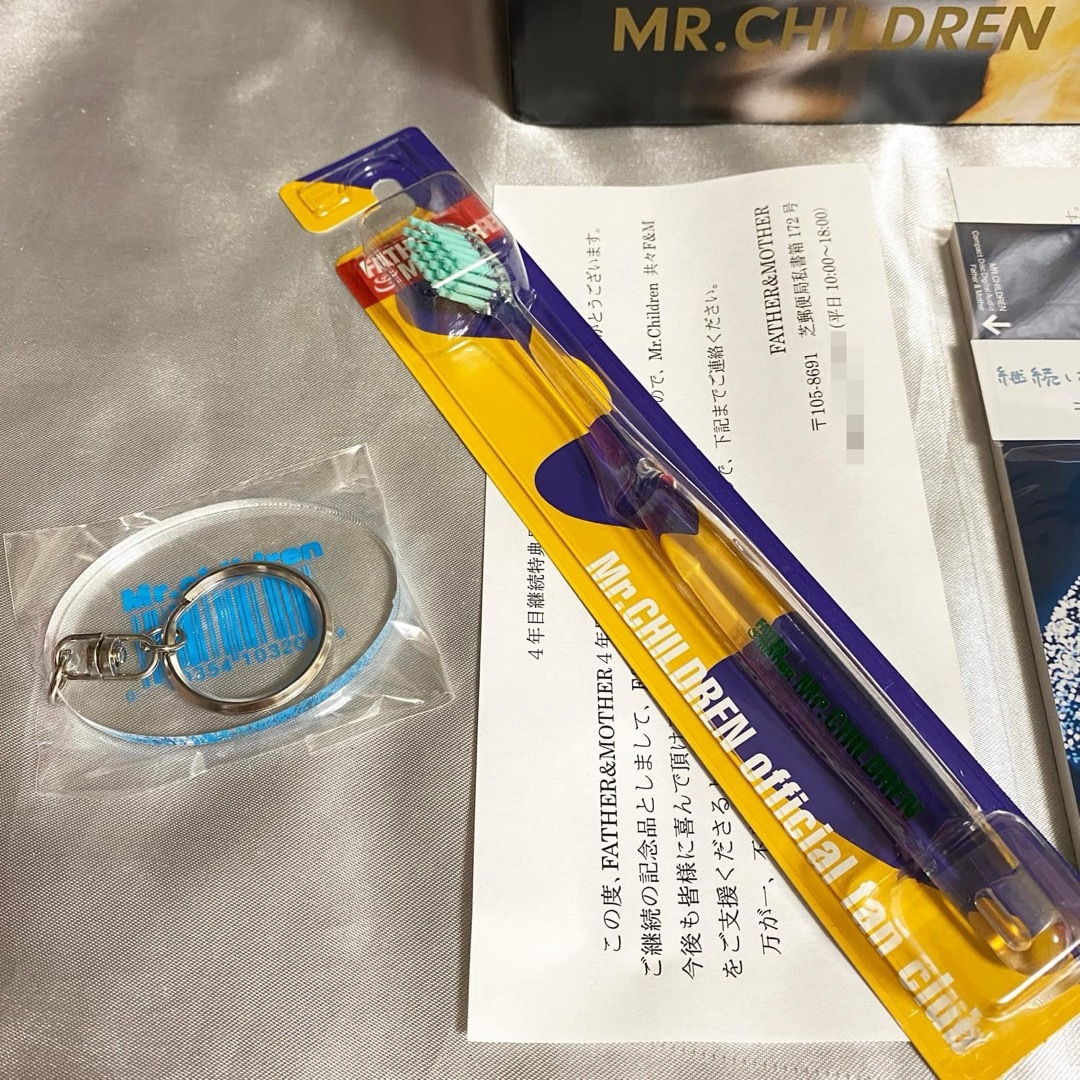 Mr.Children - Mr.Childrenミスチルセット入会特典継続特典 Mr.Children - Mr.Childrenミスチルセット入会特典継続特典