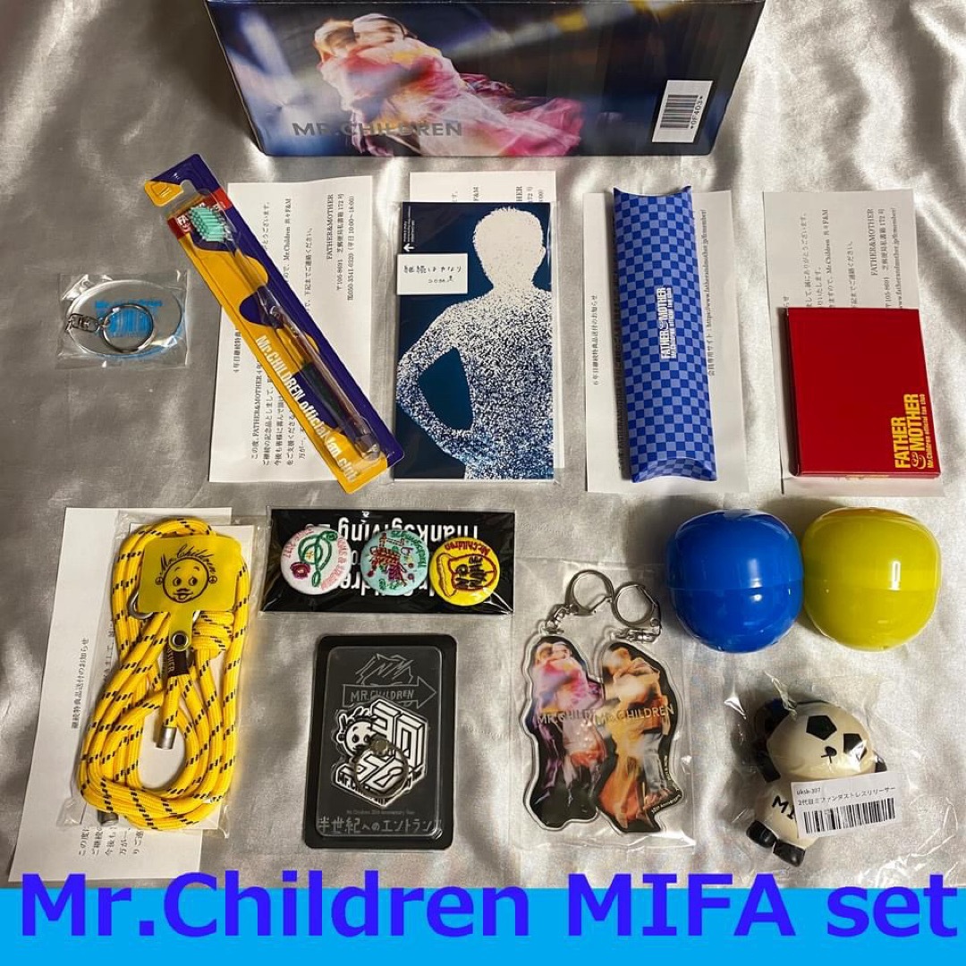 Mr.Childrenミスチルセット入会特典継続特典Thanksgiving25 Mr.Childrenミスチルセット入会特典継続特典Thanksgiving25