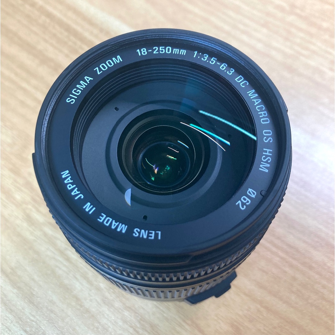 シグマ18-250mm F3.5-6.3 DC MACRO OS 駆け寄っ HSM ニコン シグマ18-250mm F3.5-6.3 DC MACRO OS 駆け寄っ HSM ニコン