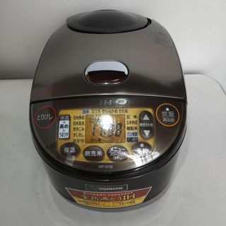 魔法のかまどごはん 謂う 野外炊飯器 TIGER 魔法のかまどごはん 謂う 野外炊飯器 TIGER