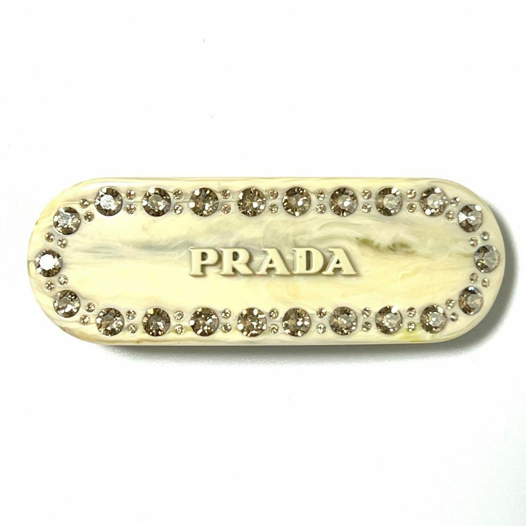 PRADA - 【人気】プラダ PRADA プレックス ヘアクリップ PRADA - 【人気】プラダ PRADA プレックス ヘアクリップ