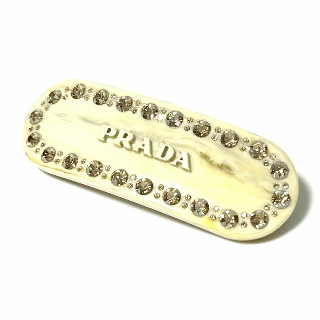 PRADA - 【人気】プラダ PRADA プレックス ヘアクリップ PRADA - 【人気】プラダ PRADA プレックス ヘアクリップ