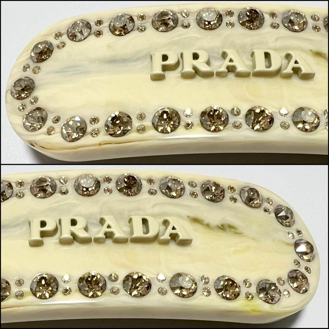PRADA - 【人気】プラダ PRADA プレックス ヘアクリップ PRADA - 【人気】プラダ PRADA プレックス ヘアクリップ