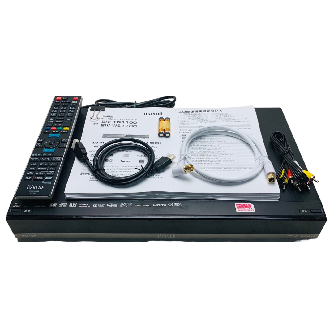 ディスクレコーダー 替 BIV-WS1100 ディスクレコーダー 替 BIV-WS1100