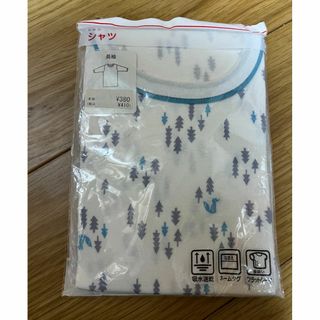 新品　ベビー　Tシャツ　長袖T　シャツ(Ｔシャツ)