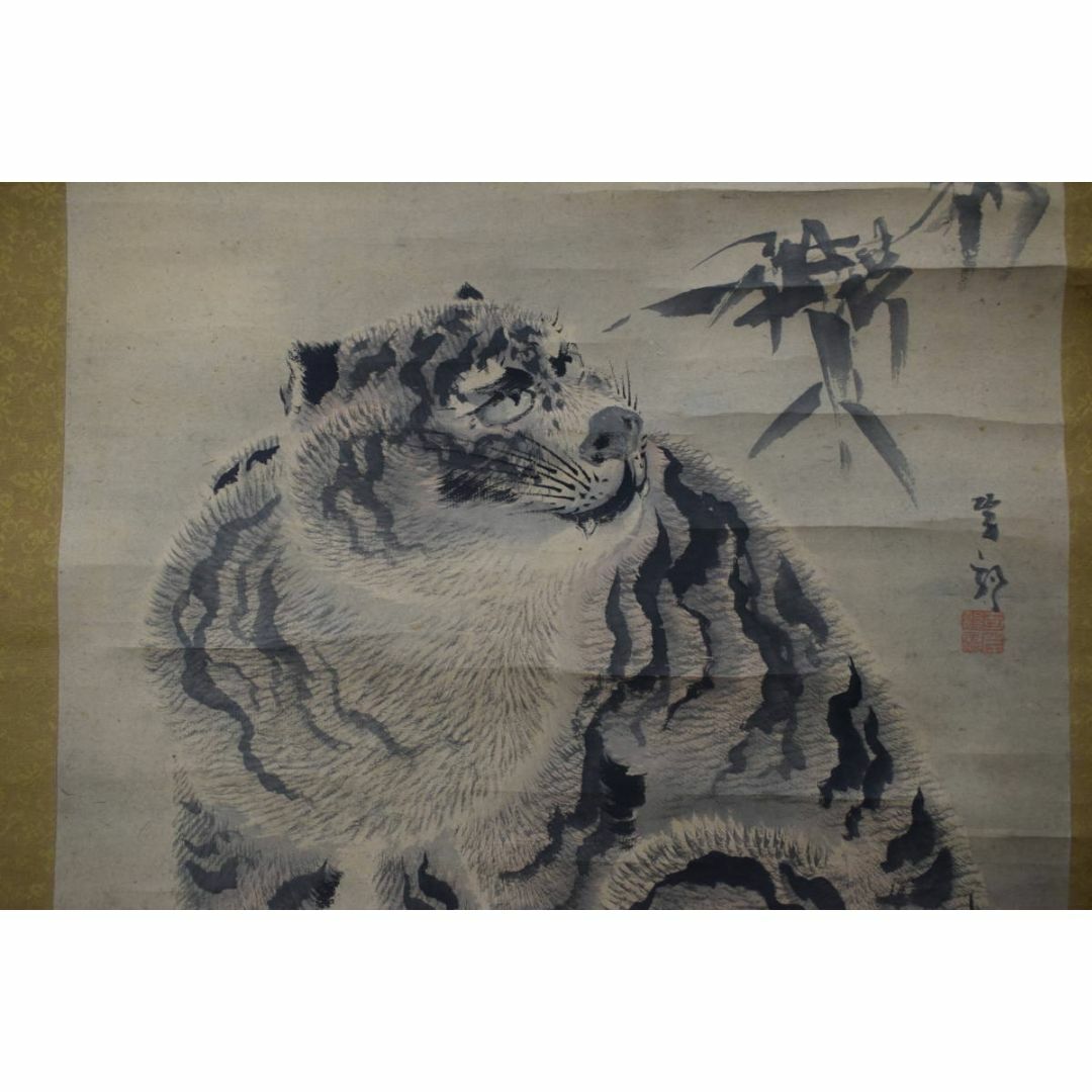 真作】佐伯岸駒/猛虎之図掛軸☆宝船☆Z-185の通販 by 掛軸✩宝船 真作】佐伯岸駒/猛虎之図掛軸☆宝船☆Z-185の通販 by 掛軸✩宝船
