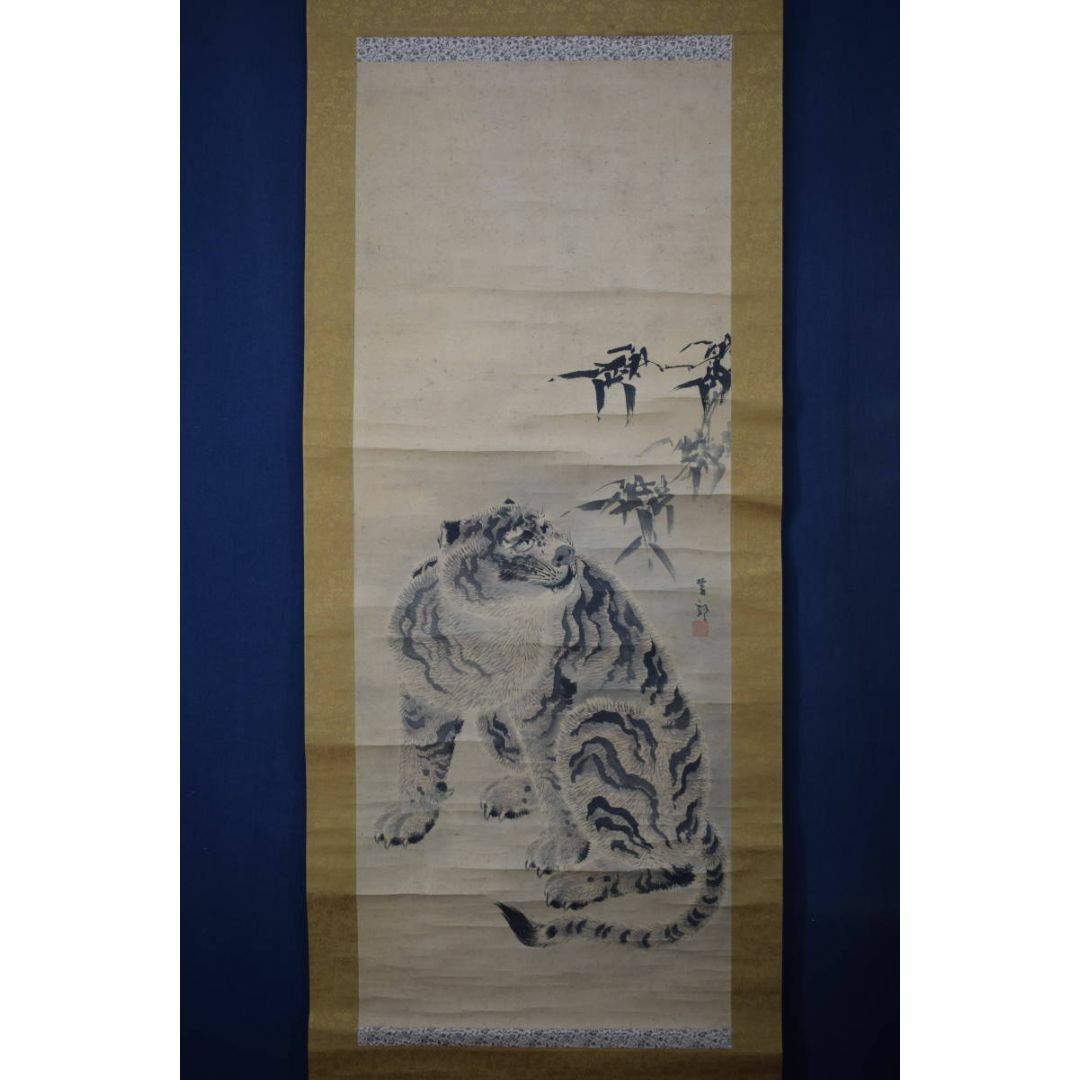 真作】佐伯岸駒/猛虎之図掛軸☆宝船☆Z-185の通販 by 掛軸✩宝船 真作】佐伯岸駒/猛虎之図掛軸☆宝船☆Z-185の通販 by 掛軸✩宝船