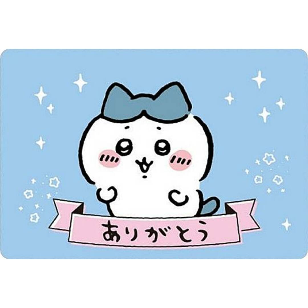 【No.24 ハチワレ (ありがとうカード) 】ちいかわ コレクションカードグミ 5 ※カードのみ エンタメ/ホビーのアニメグッズ(その他)の商品写真
