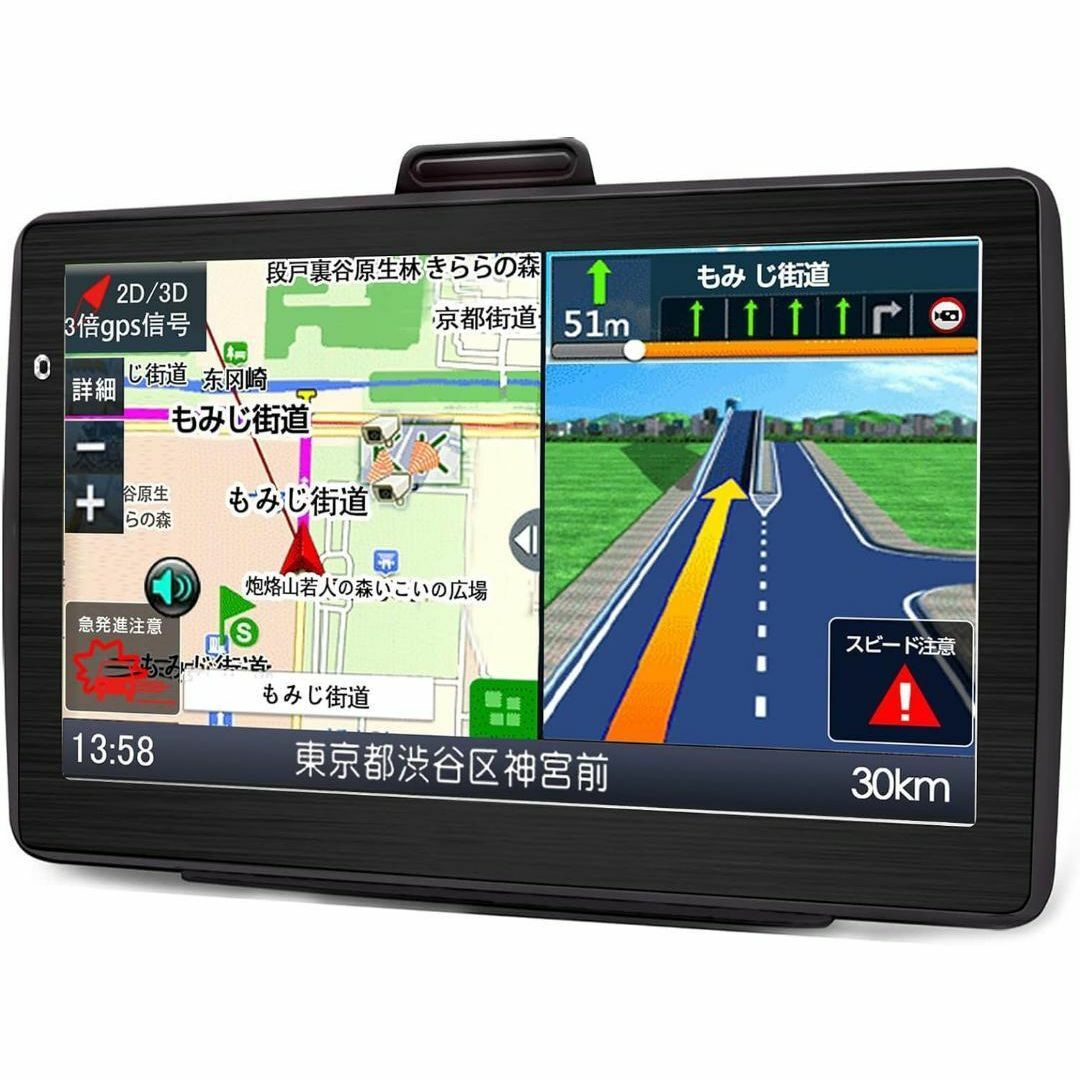 Panasonic CN-RS01WD ポータブルテレビ Panasonic CN-RS01WD ポータブルテレビ