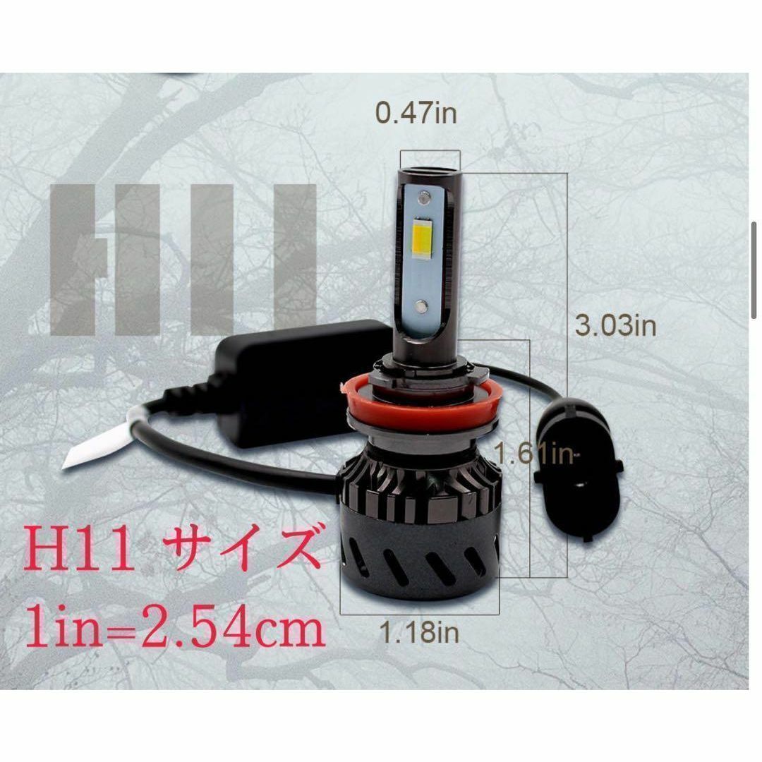 E380 HB4 爆光フォグ ストロボイエローフラッシュ LED 三色切替115 H11 爆光フォグ E380 三色切替 ストロボ フラッシュ イエロー LED
