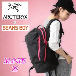 ARC'TERYX(リュック/バックパック)のフリマアイテム一覧 ARC'TERYX(リュック/バックパック)のフリマアイテム一覧