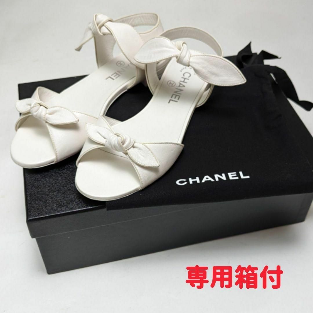 CHANEL - 未使用さん♥CHANELシャネル リボンサンダル 36.5C CHANEL - 未使用さん♥CHANELシャネル リボンサンダル 36.5C