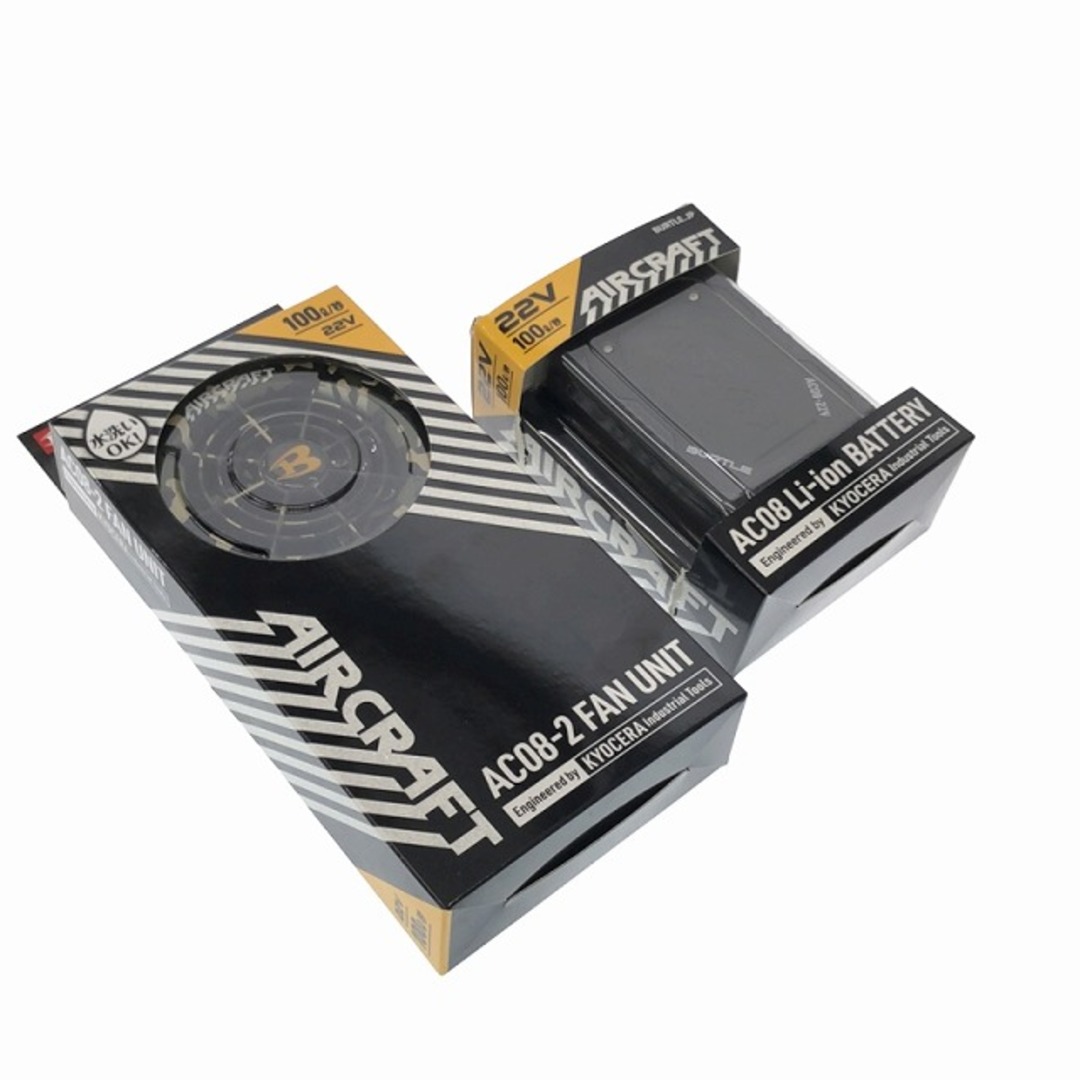 エアークラフト AC08バッテリー AC08-2ファンユニット セット エアークラフト AC08バッテリー AC08-2ファンユニット セット