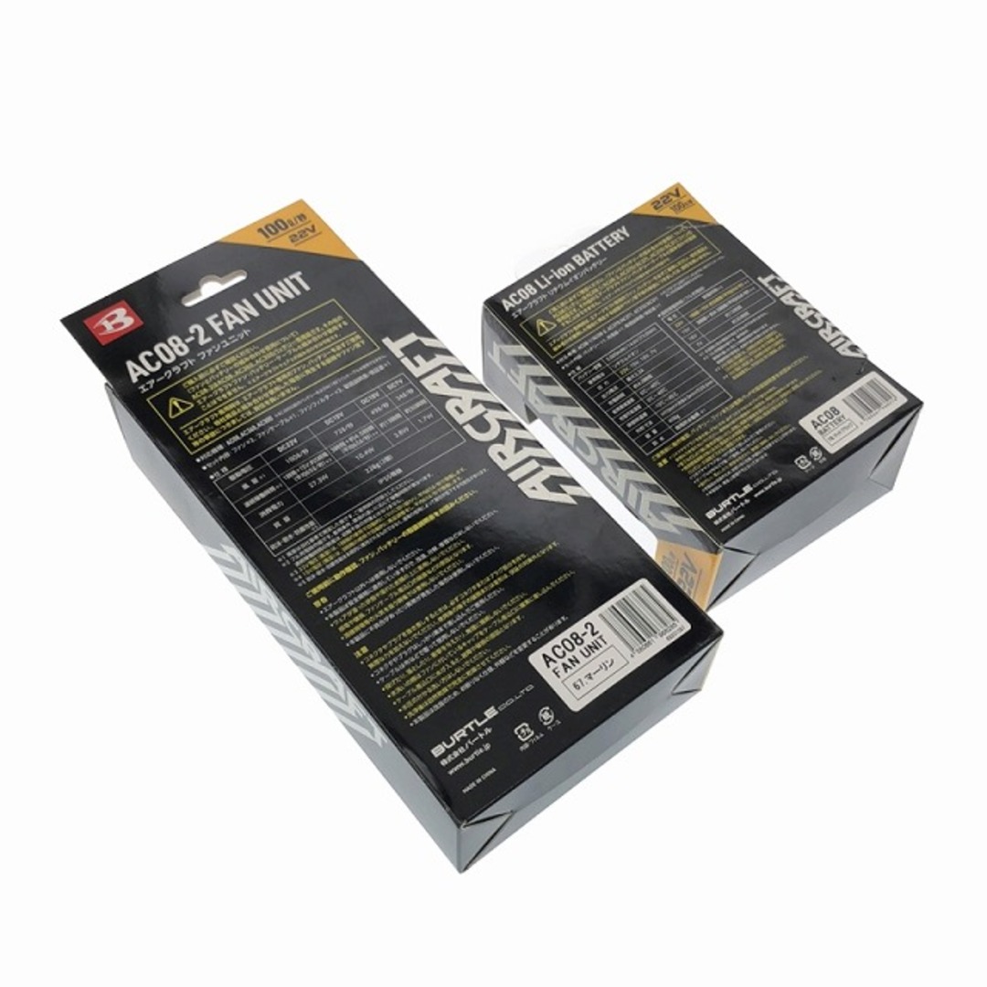 BURTLE - ☆未使用セット☆BURTLE バートル 22V バッテリー AC08 BURTLE - ☆未使用セット☆BURTLE バートル 22V バッテリー AC08