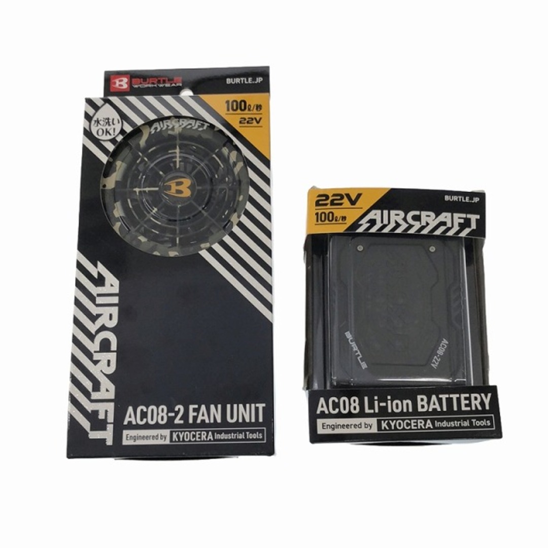 BURTLE - ☆未使用セット☆BURTLE バートル 22V バッテリー AC08 BURTLE - ☆未使用セット☆BURTLE バートル 22V バッテリー AC08