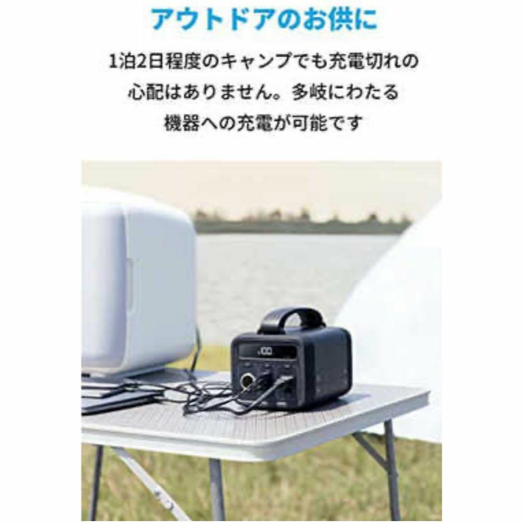 Anker - Anker PowerHouse 200 ポータブル電源A1702511の通販 by vivi shop|アンカーならラクマ Anker - Anker PowerHouse 200 ポータブル電源A1702511の通販 by vivi shop|アンカーならラクマ