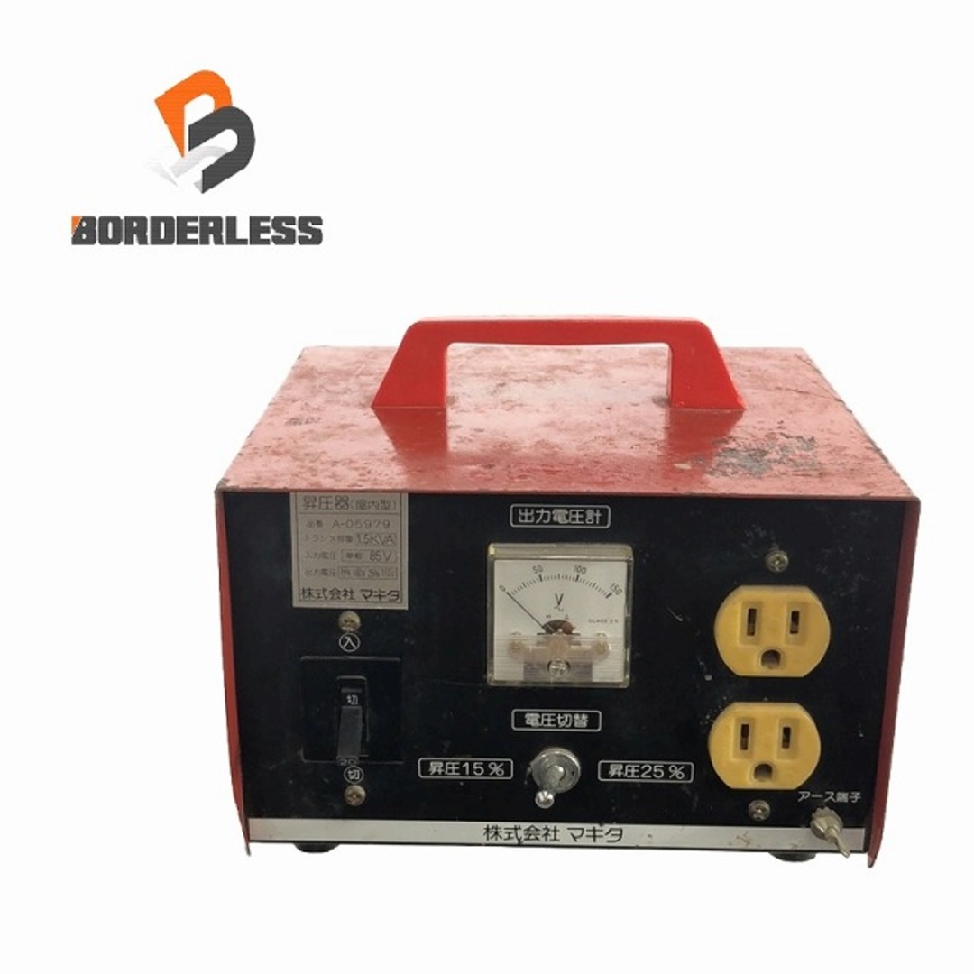 ☆中古品☆makita マキタ 100V 昇圧器 A-05979 漏電遮断器付 アップ ☆中古品☆makita マキタ 100V 昇圧器 A-05979 漏電遮断器付 アップ