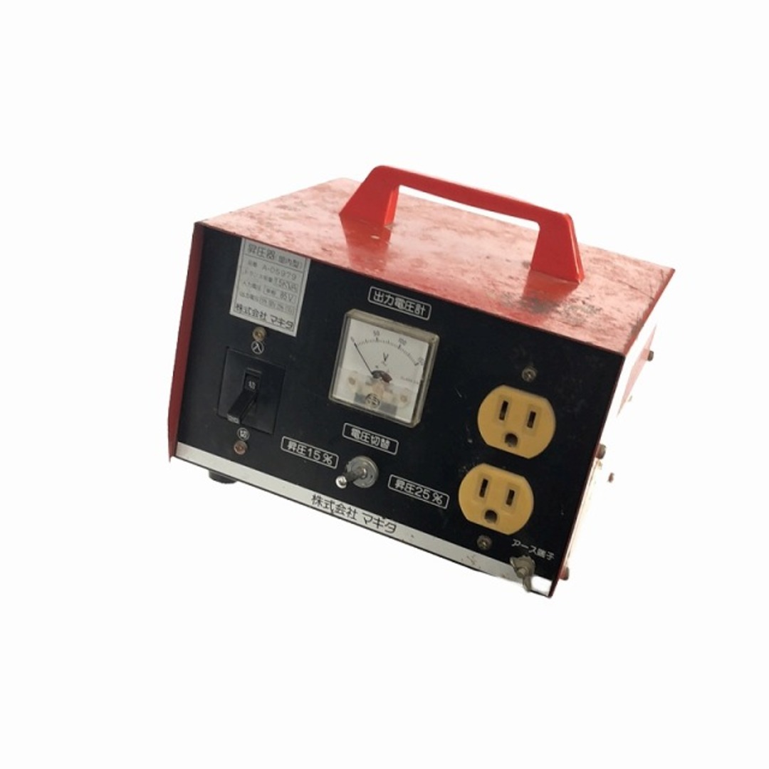 ☆中古品☆makita マキタ 100V 昇圧器 A-05979 漏電遮断器付 ☆中古品☆makita マキタ 100V 昇圧器 A-05979 漏電遮断器付