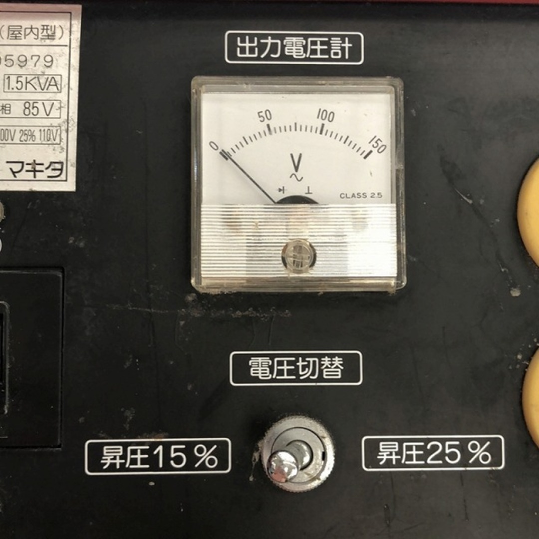 ☆中古品☆makita マキタ 100V 昇圧器 A-05979 漏電遮断器付 ☆中古品☆makita マキタ 100V 昇圧器 A-05979 漏電遮断器付
