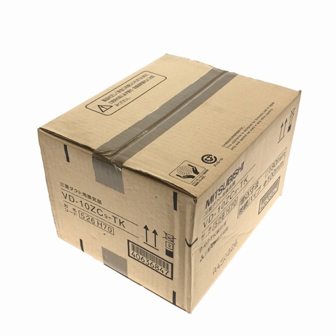 三菱電機 - ☆未使用品☆MITSUBISHI 三菱 ダクト用換気扇 VD 三菱電機 - ☆未使用品☆MITSUBISHI 三菱 ダクト用換気扇 VD