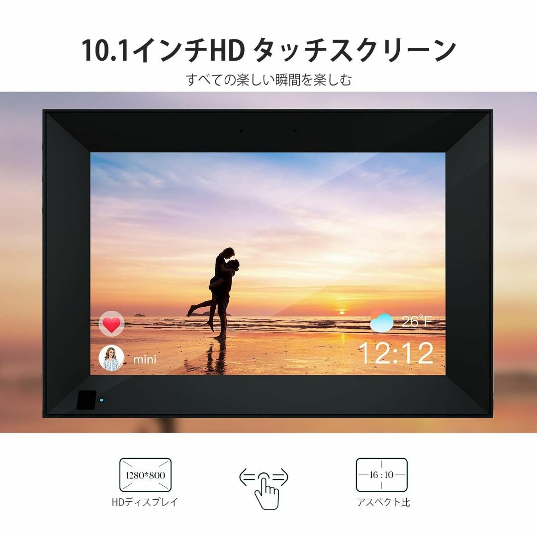 AEEZOデジタルフォトフレーム WiFi対応 10.1インチ大画面広角 AEEZOデジタルフォトフレーム WiFi対応 10.1インチ大画面広角