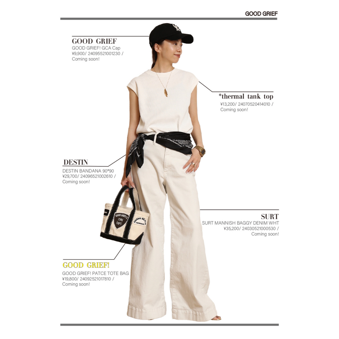 新品【GOOD GRIEF!/グッドグリーフ】 PATCE TOTE BAG 新品【GOOD GRIEF!/グッドグリーフ】 PATCE TOTE BAG