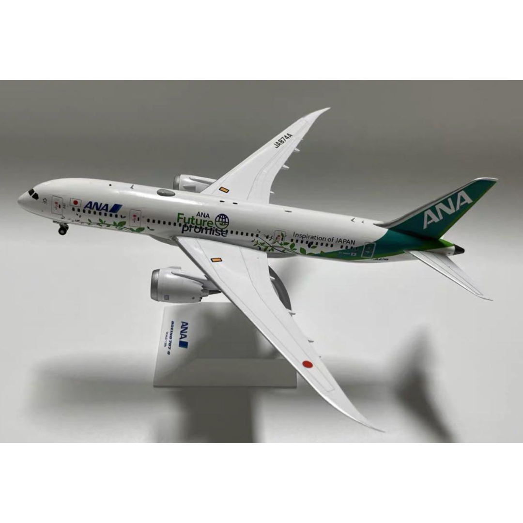 1/200 ANA ボーイング787-8 唸 未開封 1/200 ANA ボーイング787-8 唸 未開封