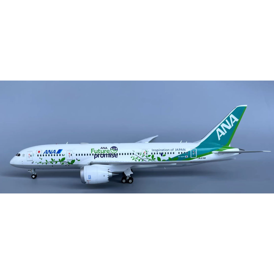 ANA Green Jet JA874A 1/200
